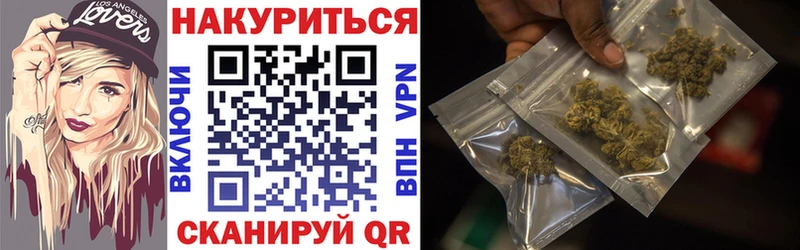 Магазины продажи наркотиков Коряжма ГАШ hydra зеркало Cocaine Мефедрон Марихуана
