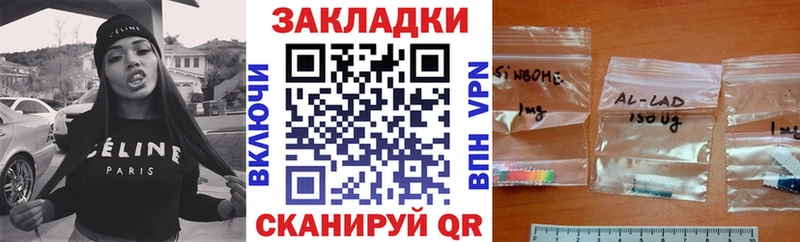 Канабис Коряжма