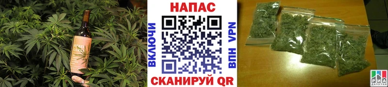 где продают наркотики  Коряжма  Печенье с ТГК марихуана 