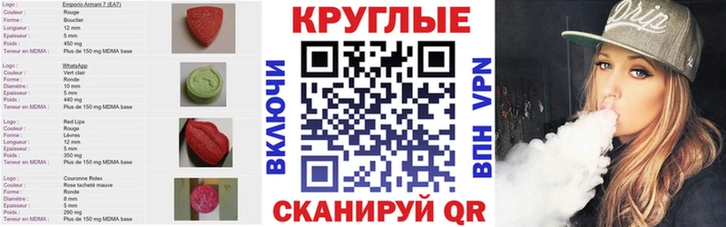это официальный сайт  ссылка на мегу ссылка  Коряжма  Экстази Cube 