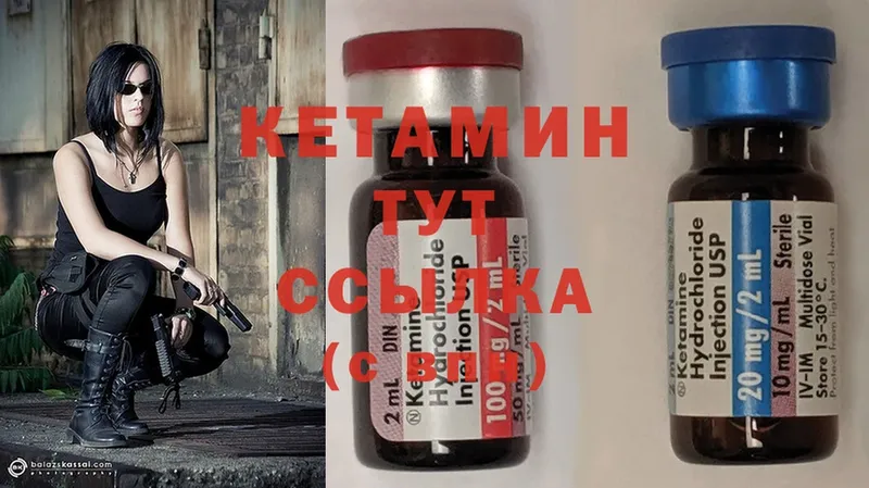 где найти   omg сайт  Кетамин ketamine  Коряжма 