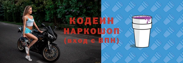 a pvp Наволоки