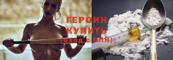 ALPHA PVP Нефтегорск
