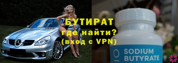 mdpv Бежецк