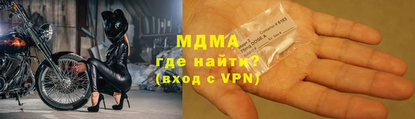 наркотики Нефтекумск