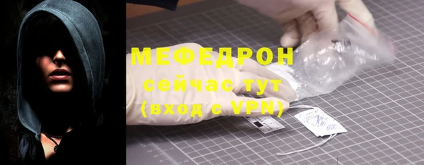 ALPHA PVP Нефтегорск