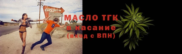 дживик Белая Калитва