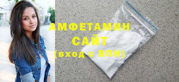 наркотики Нефтекумск