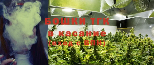 мдма Навашино