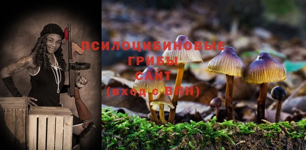 мдма Навашино