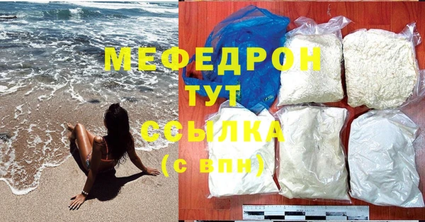 a pvp Наволоки