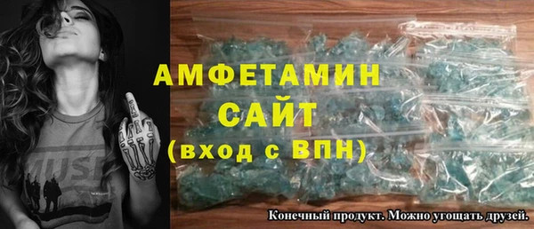 спиды Ладушкин