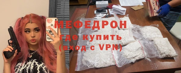 дживик Белая Калитва