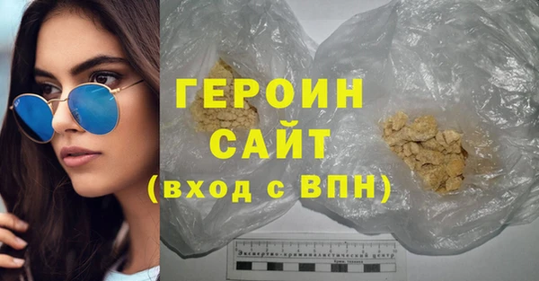 mdpv Бежецк