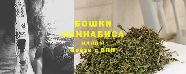 наркотики Нефтекумск