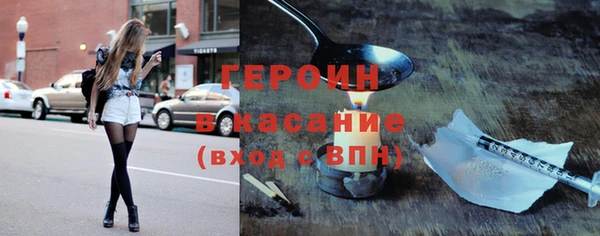 a pvp Наволоки