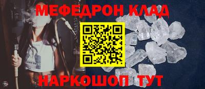 кокс Донской