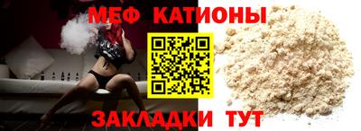 ПСИЛОЦИБИНОВЫЕ ГРИБЫ Дубна