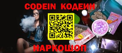 амф Абакан