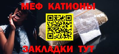 кокаин Донецк