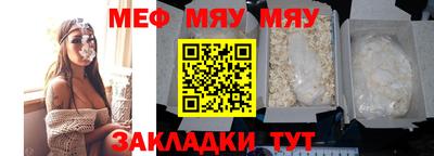кокаин Донецк
