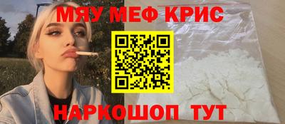 кокаин Донецк