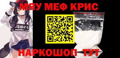 мдпв Ирбит