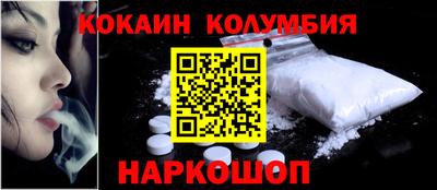 ПСИЛОЦИБИНОВЫЕ ГРИБЫ Дубна