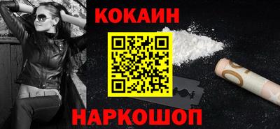 ПСИЛОЦИБИНОВЫЕ ГРИБЫ Дубна