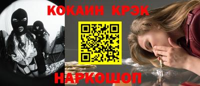 сатива Азнакаево
