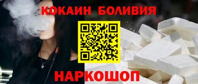 кокс Донской