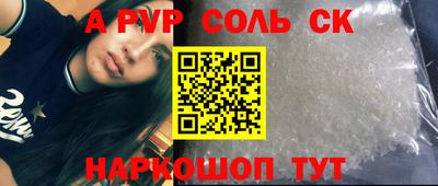 ПСИЛОЦИБИНОВЫЕ ГРИБЫ Дубна