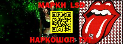 кокс Донской