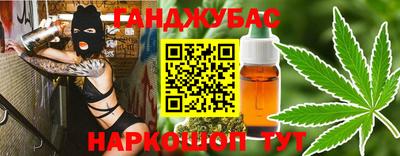 ПСИЛОЦИБИНОВЫЕ ГРИБЫ Дубна