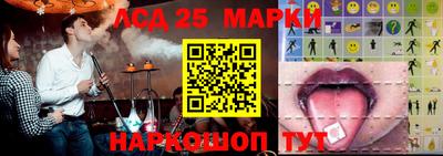 кокс Донской
