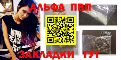 ПСИЛОЦИБИНОВЫЕ ГРИБЫ Дубна