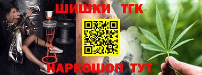 ПСИЛОЦИБИНОВЫЕ ГРИБЫ Дубна