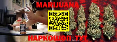 ПСИЛОЦИБИНОВЫЕ ГРИБЫ Дубна