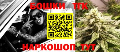 ПСИЛОЦИБИНОВЫЕ ГРИБЫ Дубна