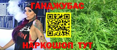 ПСИЛОЦИБИНОВЫЕ ГРИБЫ Дубна