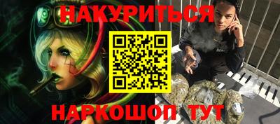 ПСИЛОЦИБИНОВЫЕ ГРИБЫ Дубна