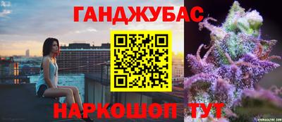 ПСИЛОЦИБИНОВЫЕ ГРИБЫ Дубна