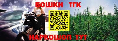 кокаин Донецк