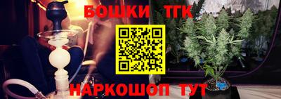 кокаин Донецк