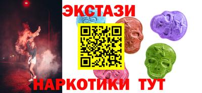 кокс Донской