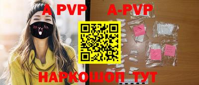 ПСИЛОЦИБИНОВЫЕ ГРИБЫ Дубна