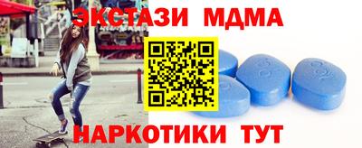 кокс Донской
