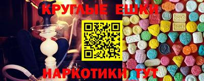 кокс Донской