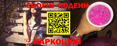 кокс Донской