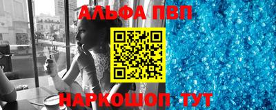 кокс Донской